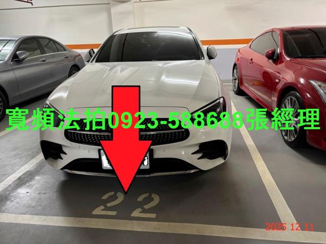 桃園法拍華廈-4