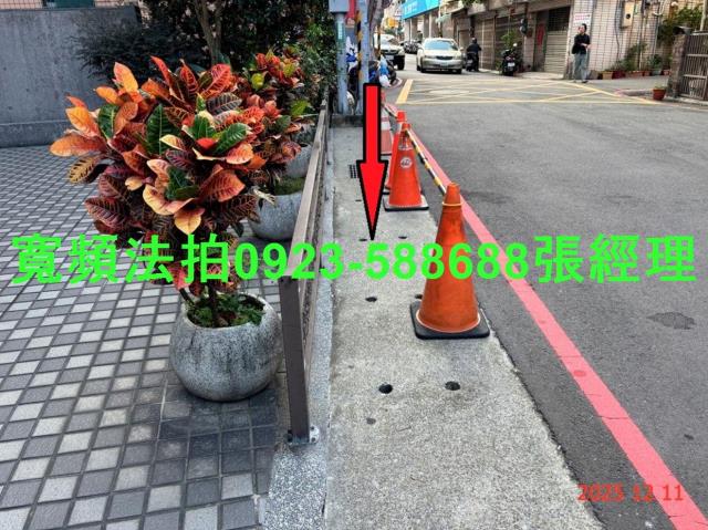 桃園法拍華廈-5