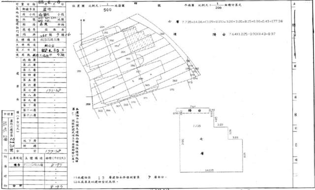 桃園蘆竹大樓法拍-1