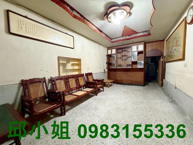 嘉義買房賣房房地合一稅建地農地