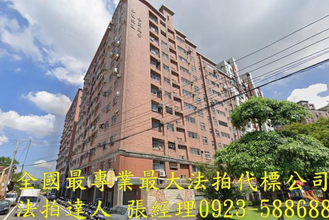 平鎮法拍店面-1