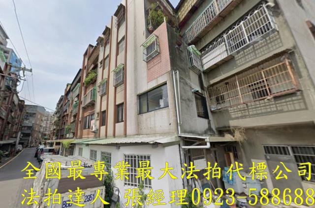 八德法拍公寓-1