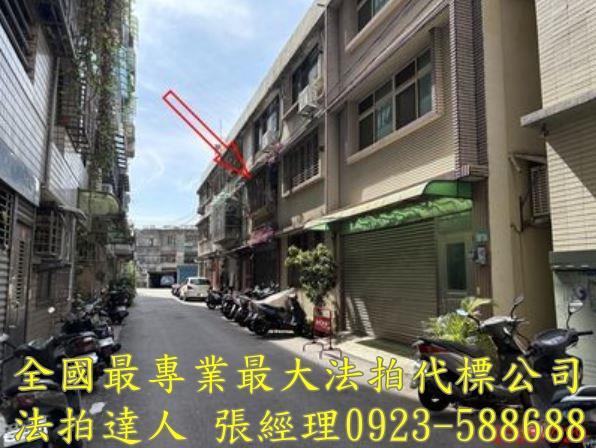 桃園區公寓法拍-2