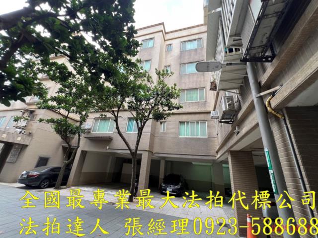 觀音華廈法拍-1