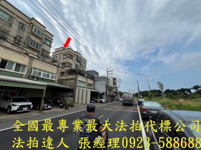 觀音華廈法拍-3