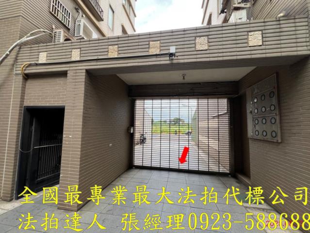 觀音華廈法拍-5