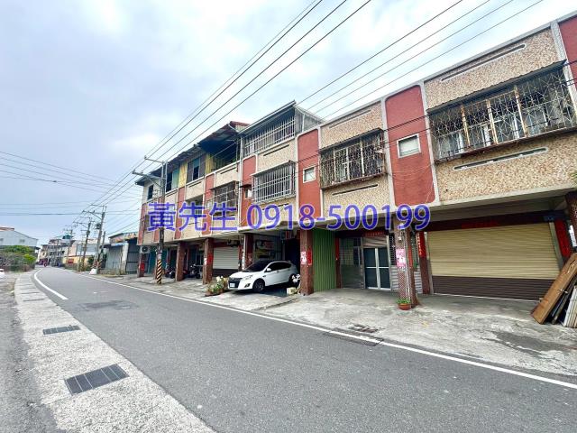 彰化法拍透天-2