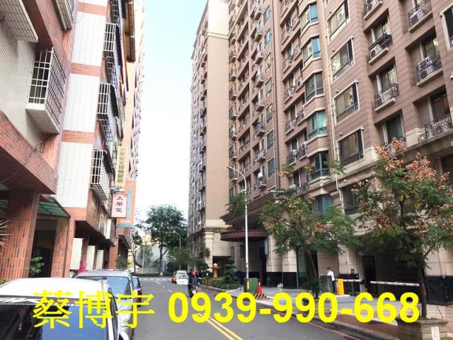 南屯世紀風華法拍屋