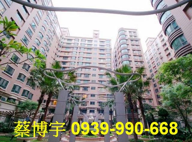 南屯世紀風華法拍屋