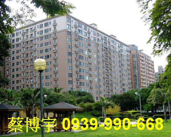 南屯世紀風華法拍屋