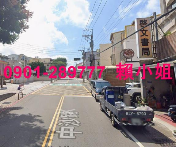 台中法拍透天-4