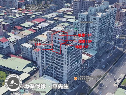 新北大樓法拍-1