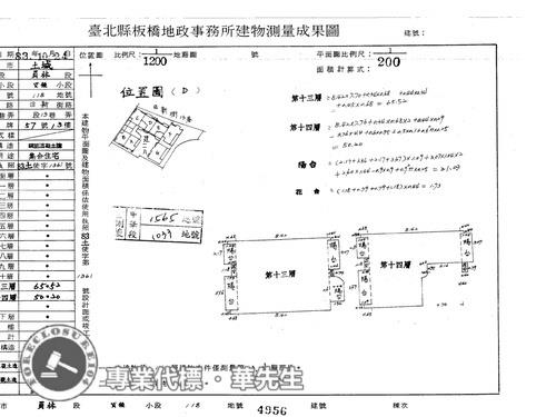 新北大樓法拍-10