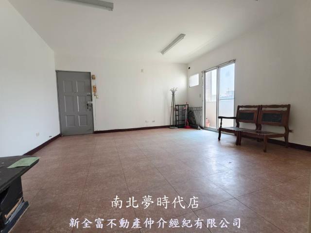 近永華國小大三房