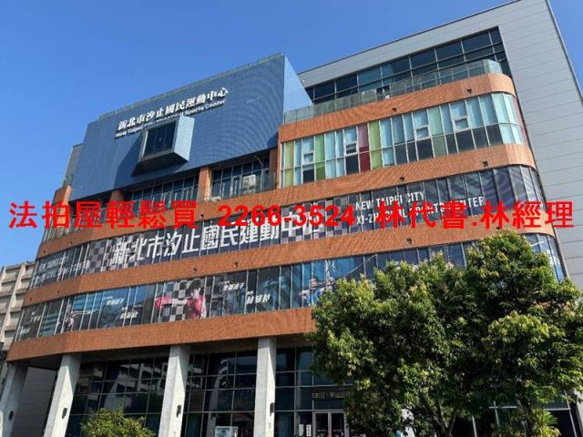 新北汐止法拍公寓-7