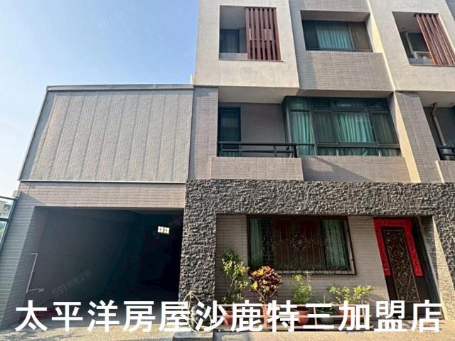 沙鹿房屋