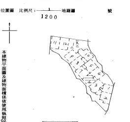 新北三芝法拍大樓-9