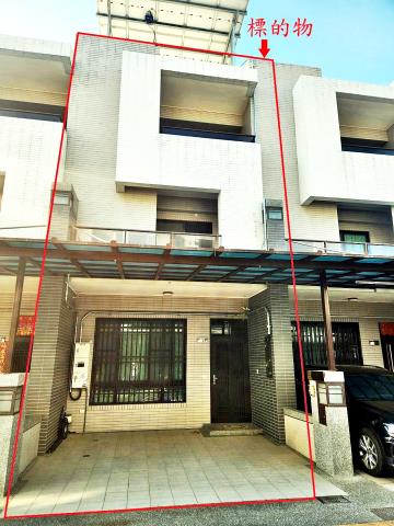 嘉義民雄透天法拍-1