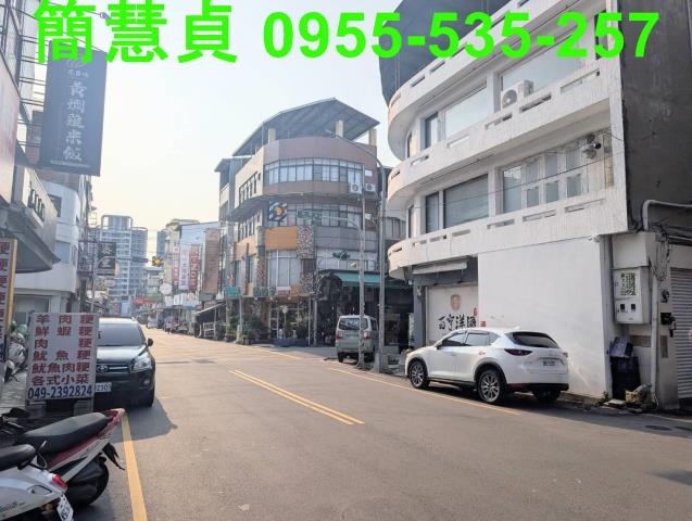 南投土地透天南投房仲草屯房仲