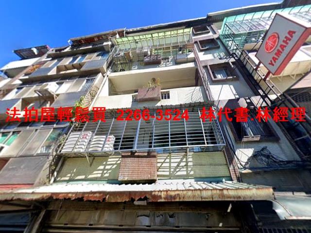 淡水法拍公寓-2