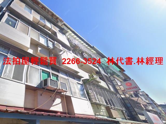 淡水法拍公寓-3