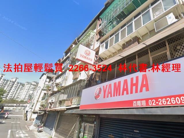 淡水法拍公寓-4