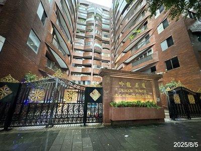 大安區大樓法拍-0