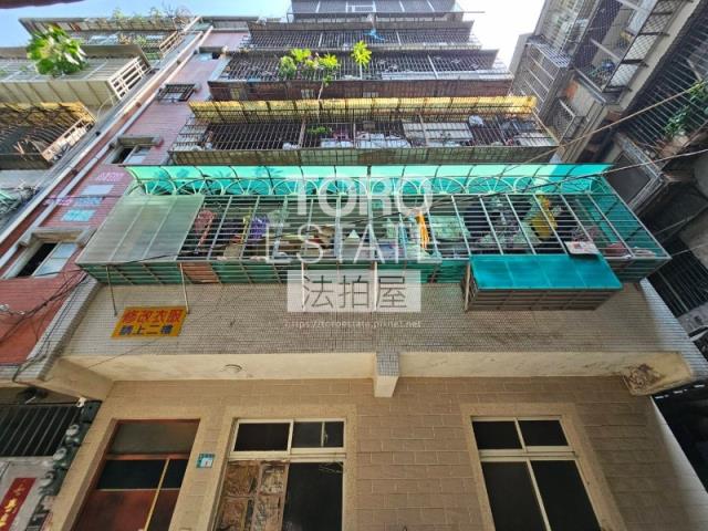 新店公寓法拍-0