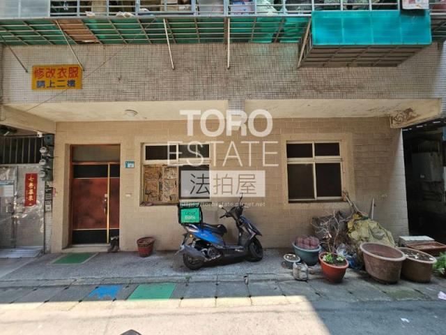 新店公寓法拍-1