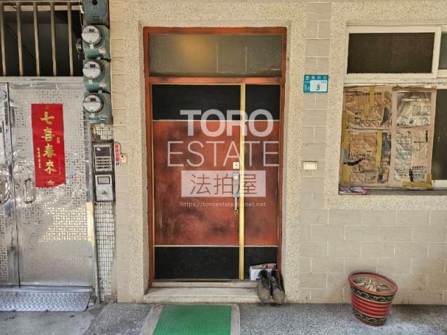 新店公寓法拍-2