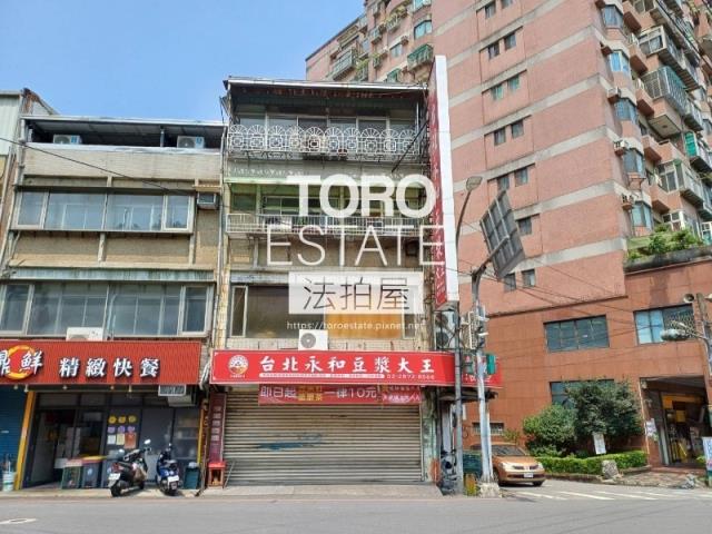 三峽拍賣透天-0