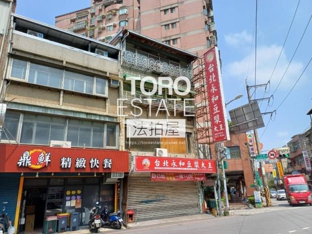 三峽拍賣透天-2