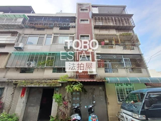 鶯歌法拍公寓-0