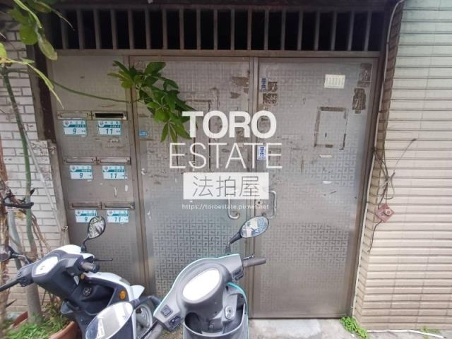 鶯歌法拍公寓-1