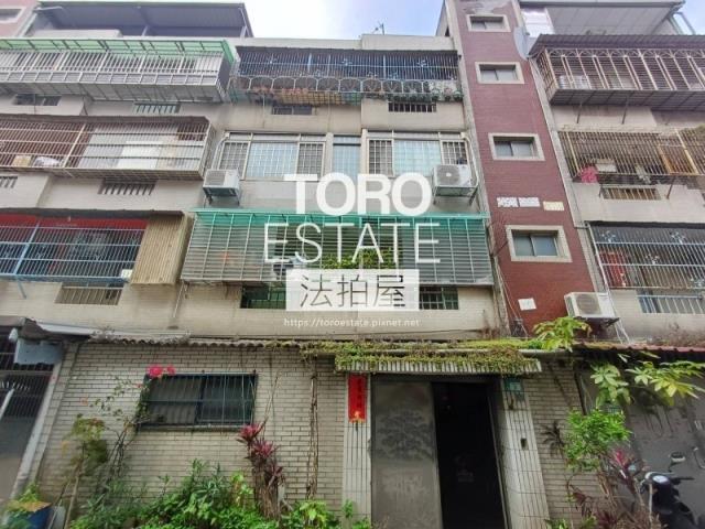 鶯歌法拍公寓-2