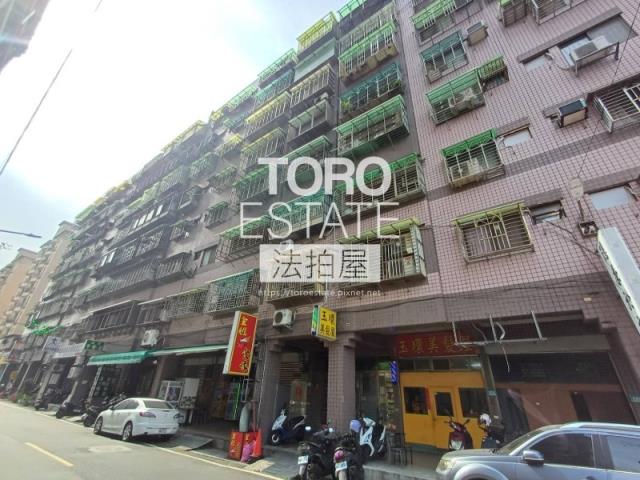 鶯歌華廈法拍-2