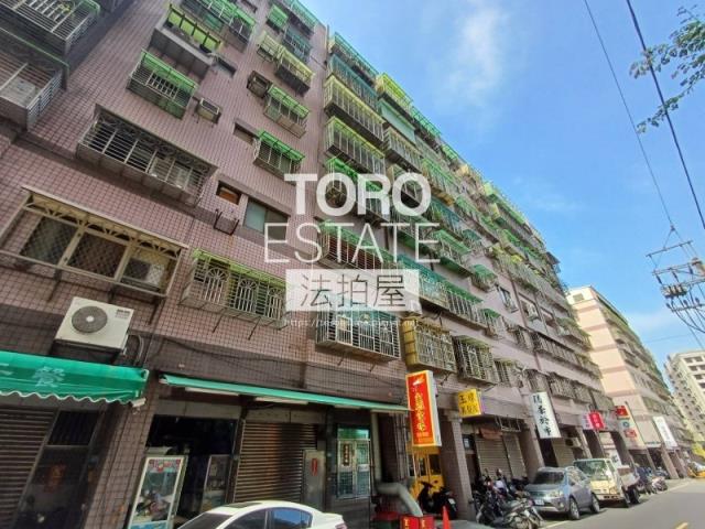 鶯歌華廈法拍-3