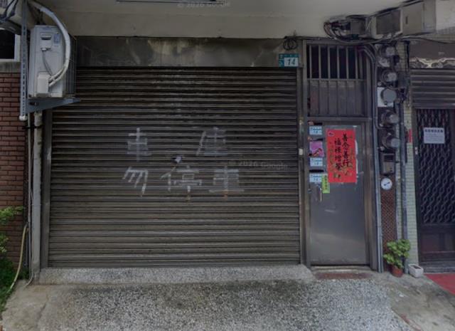 樹林公寓法拍-5