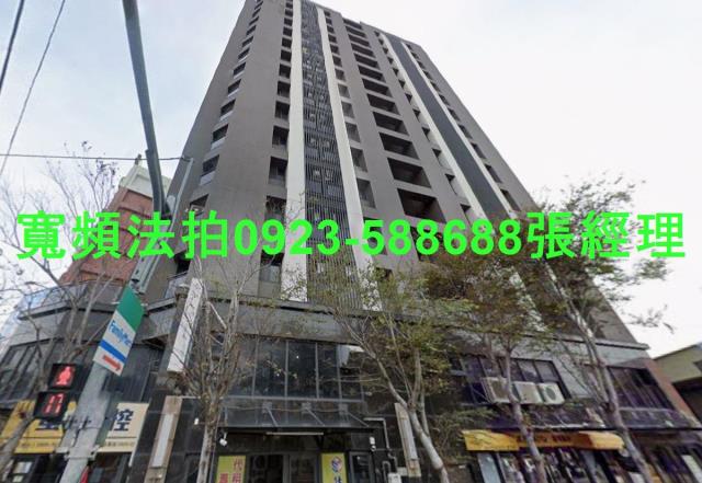 竹南法拍屋光復路536號14樓之1春田賞