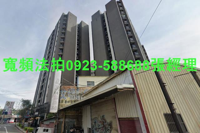 竹南拍賣大樓-1