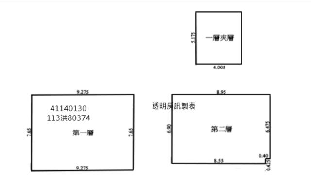 新北大樓法拍-8