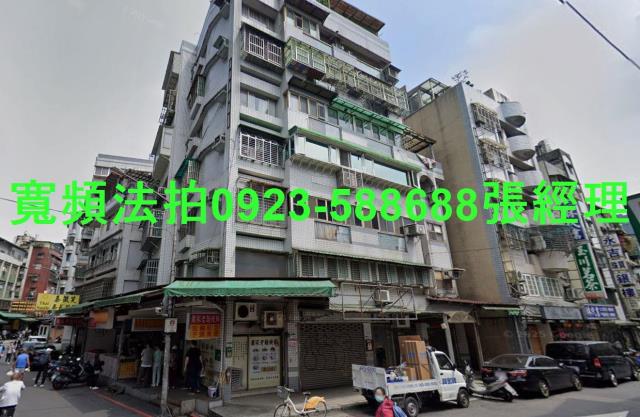 台北法拍店面-0