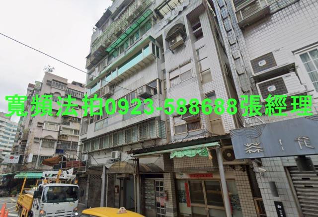 台北法拍店面-1