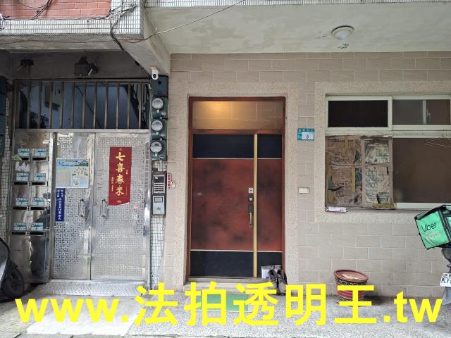 新北法拍公寓-0