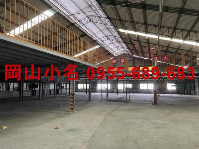 高雄阿蓮廠房-1