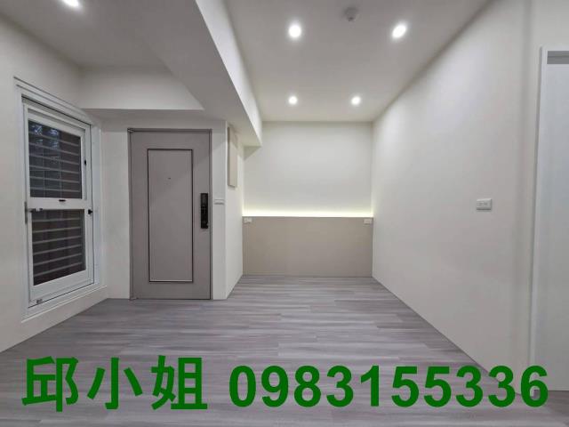 嘉義買房賣房房地合一稅建地農地