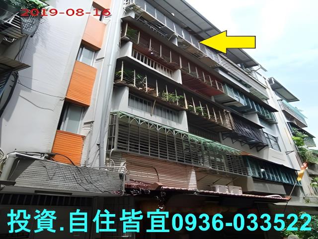 泰山法拍公寓-1