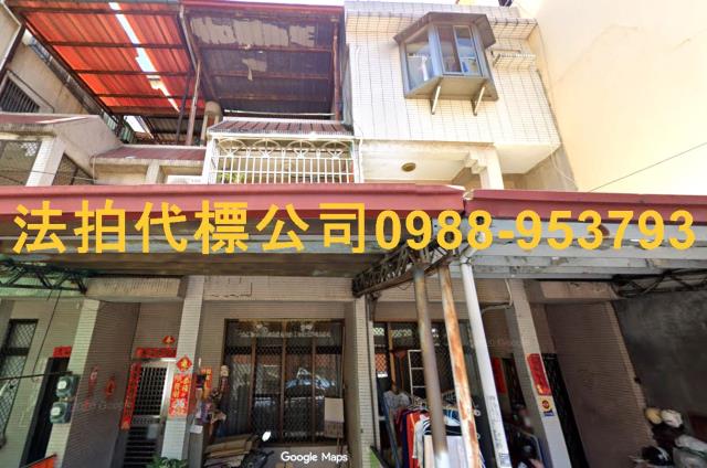 金拍銀拍法拍屋代標代墊透天別墅太平區新平路96之163巷5號
