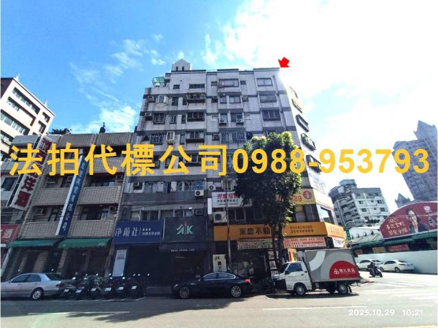 南屯大樓法拍-2