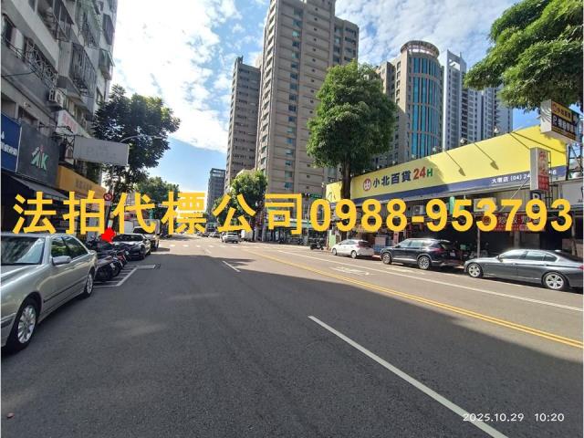 南屯大樓法拍-5